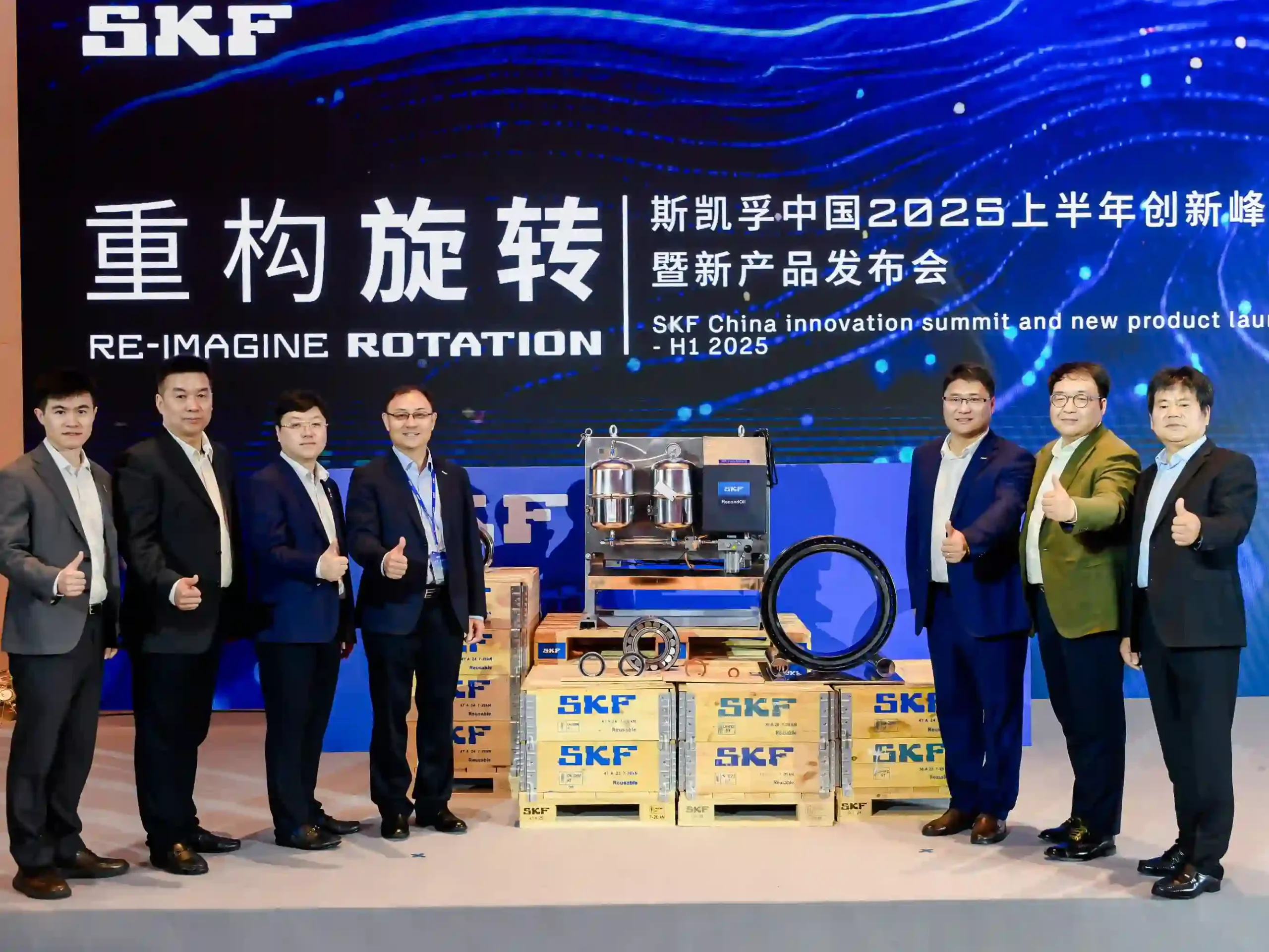 International clients visiting SKF-OME